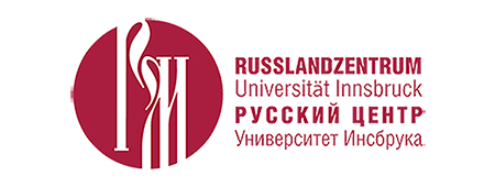 Logo_Russlandzentrum-Uni-Innsbruck